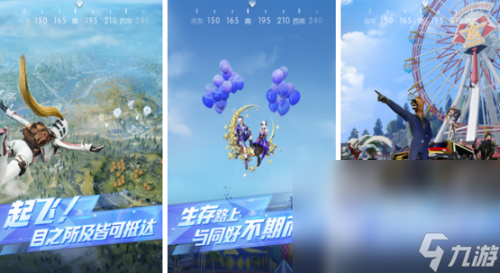 机 有趣且画质清晰的手机分享2024AG真人游戏有什么游戏画